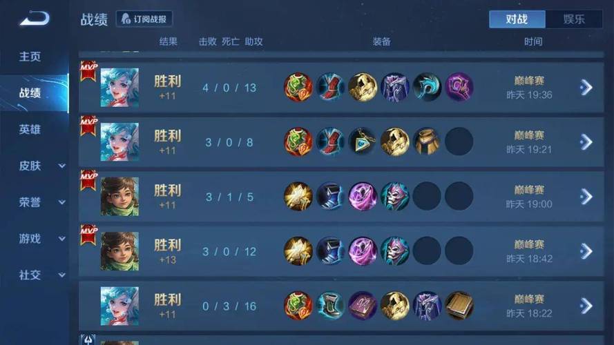 王者榮耀刺客是ad嗎？王者中刺客是什么？-第4張圖片-猴鯊游戲
