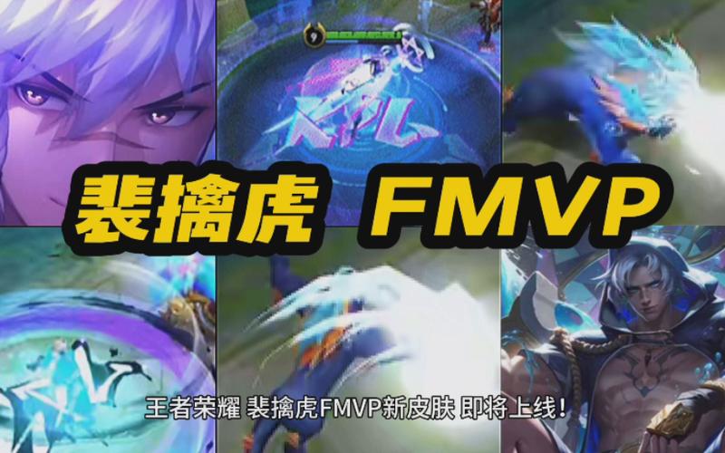 王者榮耀新套路打野英雄，王者新版打野-第5張圖片-猴鯊游戲