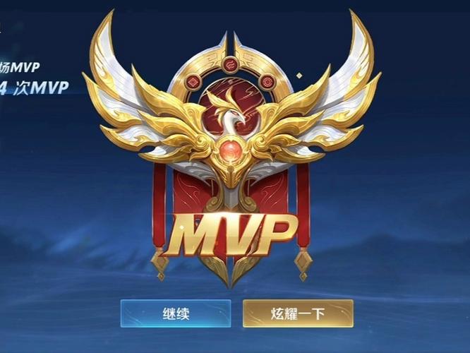 王者榮耀打野如何mvp，王者榮耀打野如何刷經濟最快-第6張圖片-猴鯊游戲