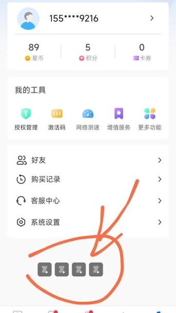 王者榮耀打野計(jì)時(shí)器，王者榮耀打野計(jì)時(shí)器怎么設(shè)置？-第6張圖片-猴鯊游戲