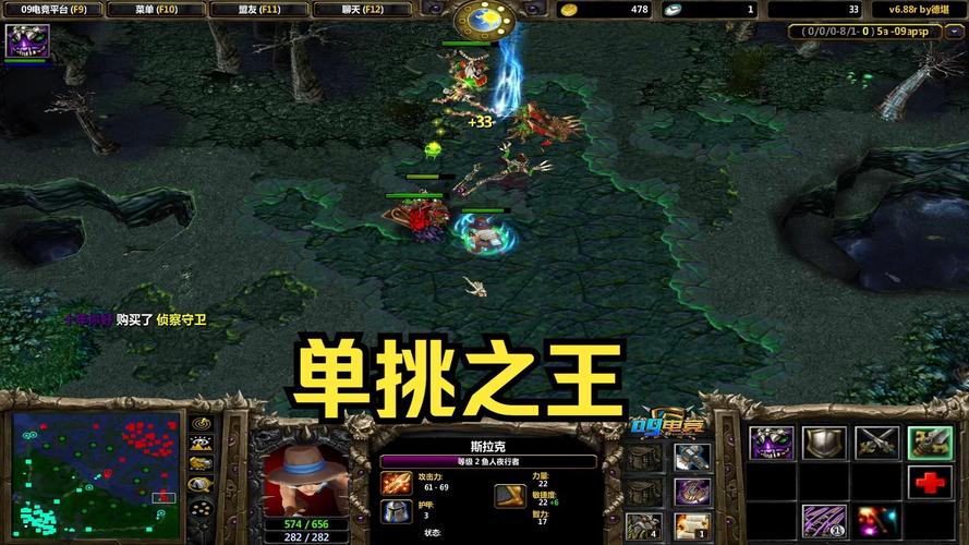 王者榮耀射手投籃技巧？王者榮耀射手玩法技巧？-第1張圖片-猴鯊游戲