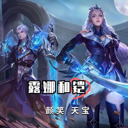 王者榮耀凱打野嗎，王者凱打野出什么裝備-第3張圖片-猴鯊游戲