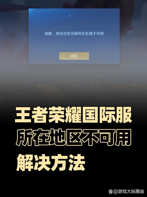 王者榮耀韓信后羿打野，后羿打韓信的出裝？-第6張圖片-猴鯊游戲