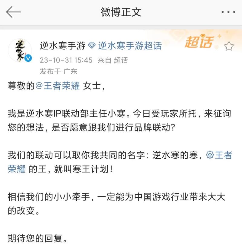 王者榮耀跳水技巧教學(xué)，王者榮耀有跳段-第5張圖片-猴鯊游戲