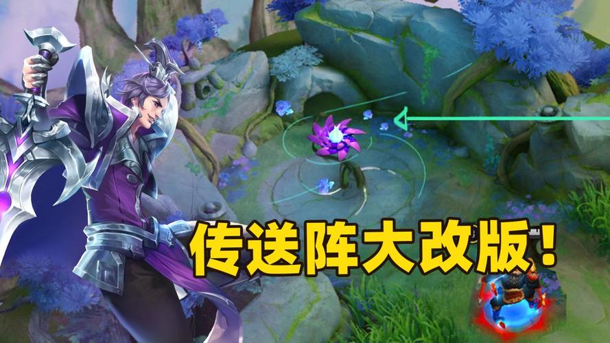 王者榮耀大廳搶花技巧？王者榮耀搶c？-第4張圖片-猴鯊游戲