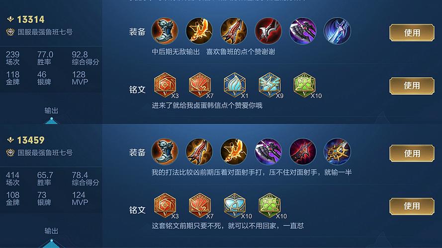 王者榮耀關羽下馬技巧，王者榮耀關羽怎么不斷馬-第1張圖片-猴鯊游戲