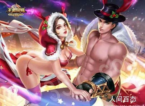 王者榮耀反向拖動(dòng)技巧，王者榮耀反方向位移-第3張圖片-猴鯊游戲