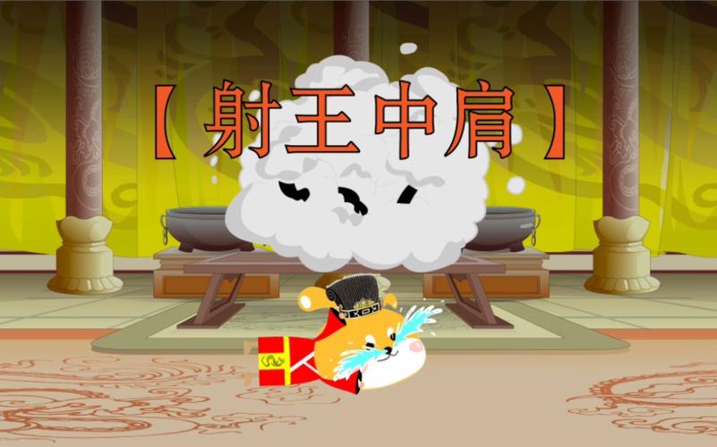 王者榮耀呂布射手之王圖片？王者英雄呂布？-第4張圖片-猴鯊游戲