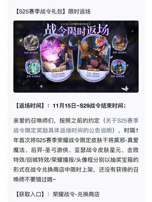 王者榮耀呂布射手之王圖片？王者英雄呂布？-第5張圖片-猴鯊游戲