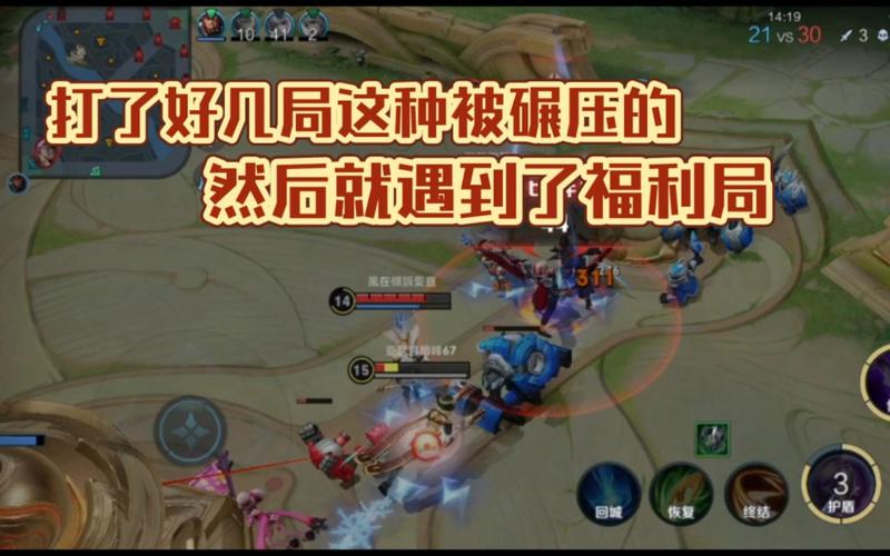 王者榮耀用射手單排？王者榮耀射手單排怎么上分？-第2張圖片-猴鯊游戲