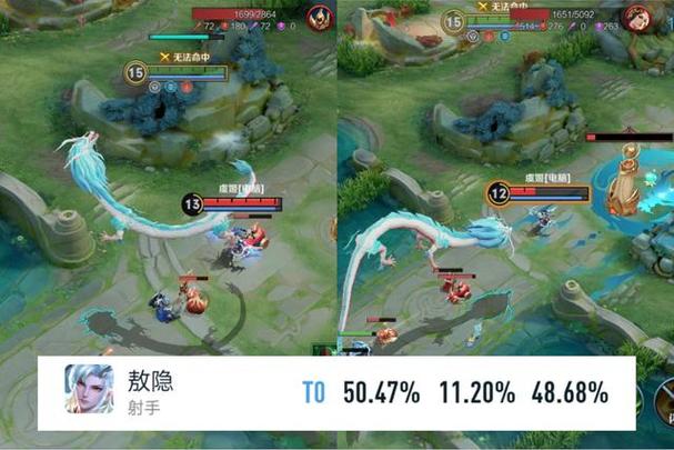 王者榮耀如何打后期射手？王者榮耀怎么打好射手位？-第8張圖片-猴鯊游戲