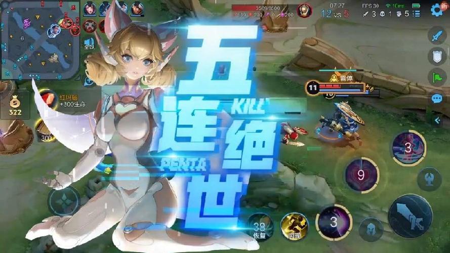 王者榮耀新晉打野，2020王者榮耀新版本打野思路-第2張圖片-猴鯊游戲