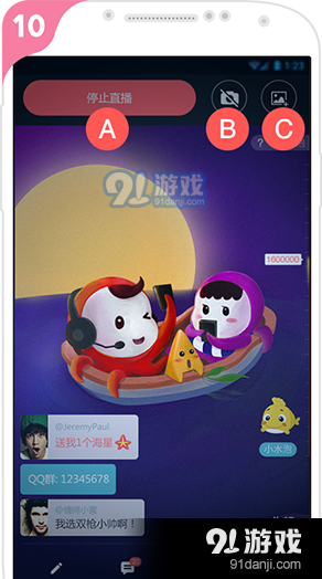 觸手王者榮耀打野技巧在哪？王者榮耀觸手大戰(zhàn)斗魚微信電競(jìng)？-第6張圖片-猴鯊游戲