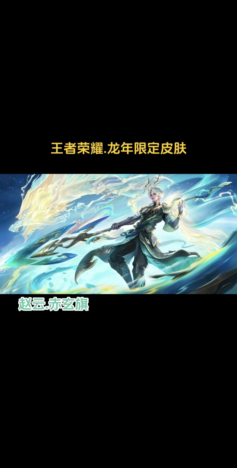 王者榮耀貂蟬的聲優(yōu)，王者榮耀中貂蟬的聲音-第1張圖片-猴鯊游戲