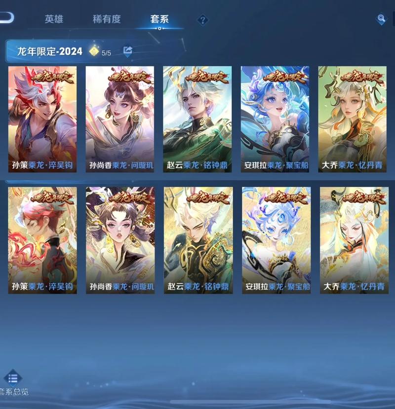 王者榮耀打野最尷尬，王者榮耀打野比較秀的英雄？-第6張圖片-猴鯊游戲