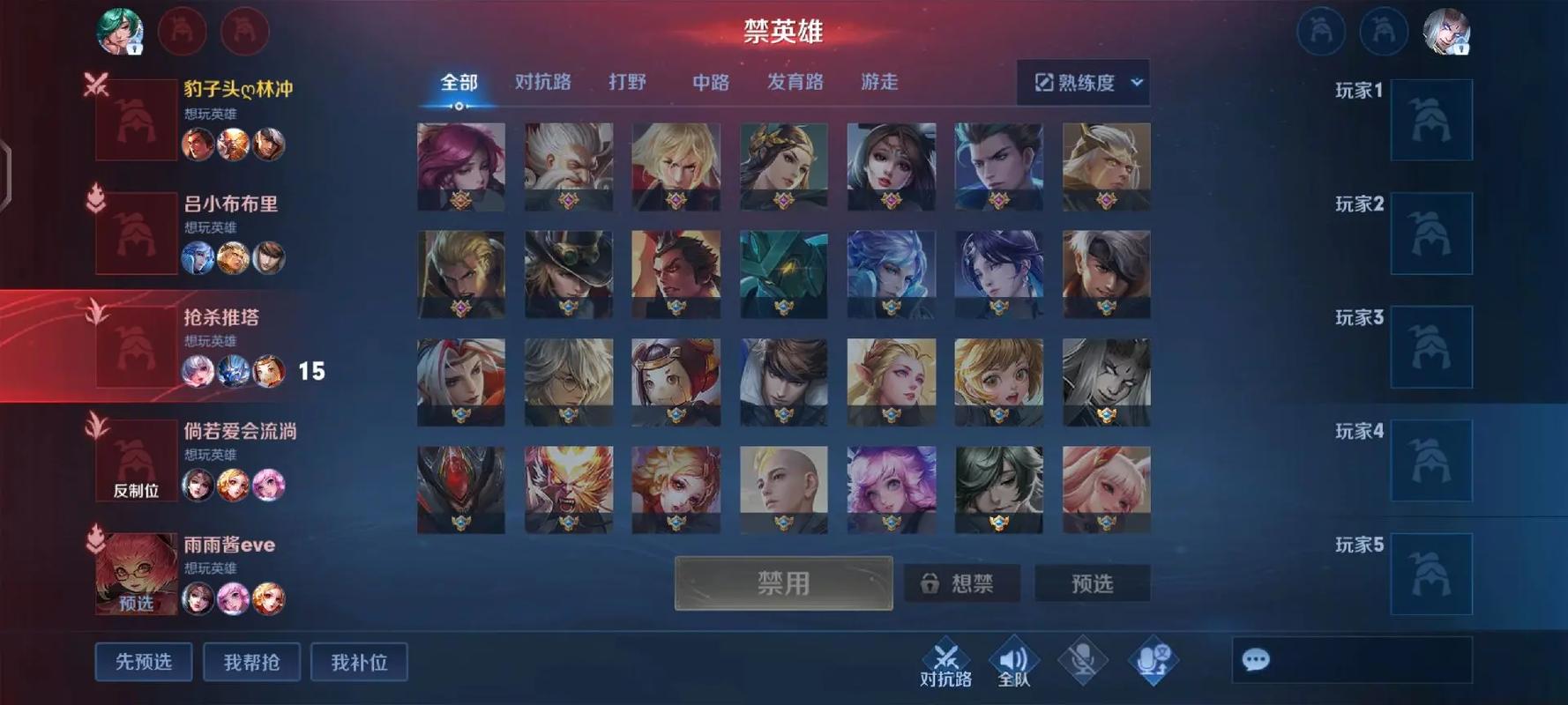 王者榮耀是弱智玩的嗎，王者弱智游戲-第5張圖片-猴鯊游戲