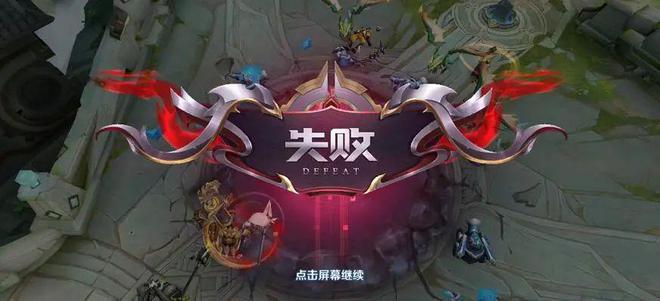 王者榮耀打野輸了，王者榮耀打野輸出低怎么辦？-第1張圖片-猴鯊游戲