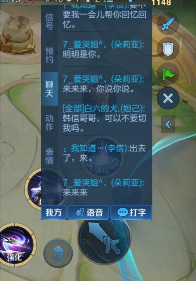 王者榮耀城市賽長(zhǎng)沙，2020年王者城市賽-第4張圖片-猴鯊游戲