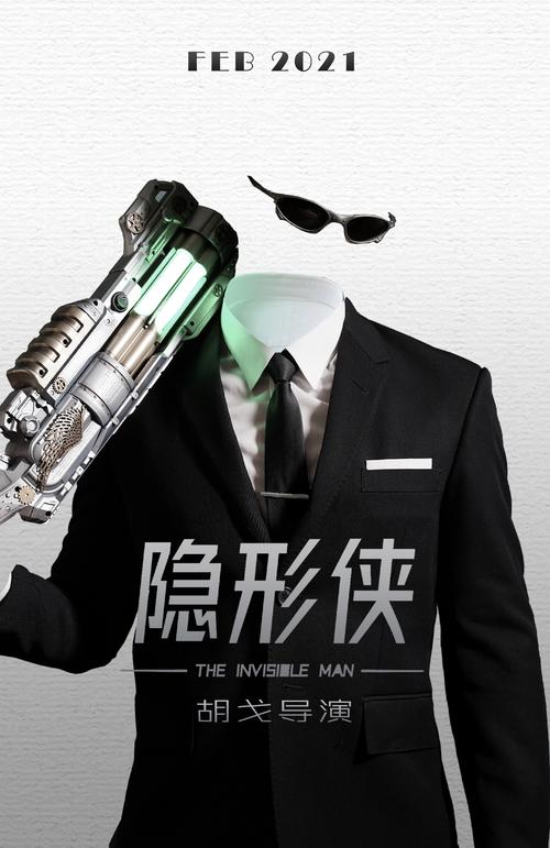 王者榮耀小丑套路技巧，王者小丑英雄-第2張圖片-猴鯊游戲