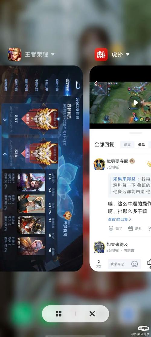 王者榮耀玩輔助上不了王者？王者榮耀玩輔助上不了王者嗎？-第1張圖片-猴鯊游戲