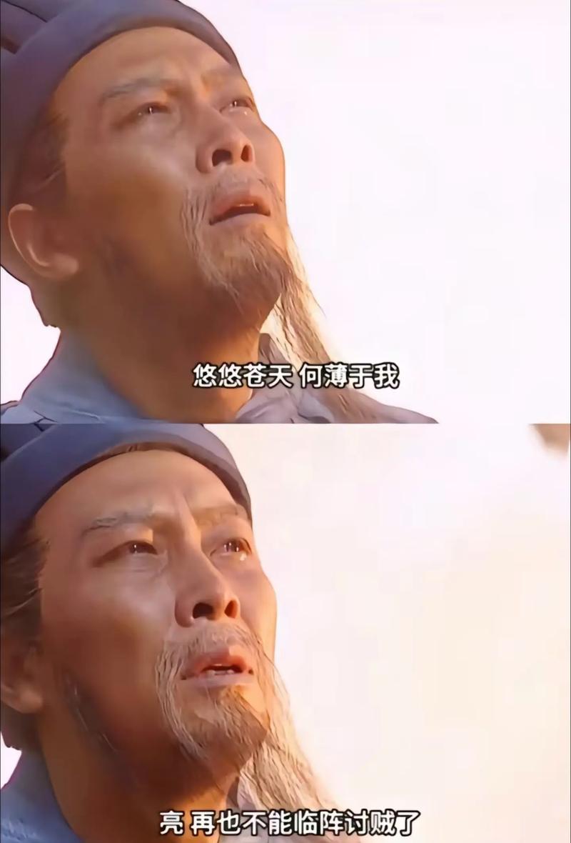 王者榮耀諸葛亮出師表？王者榮耀諸葛亮出裝教學(xué)？-第2張圖片-猴鯊游戲
