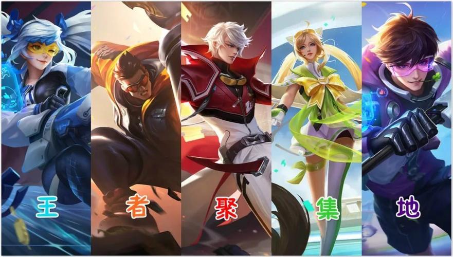 方形打野王者榮耀？四方形打野王者？-第1張圖片-猴鯊游戲