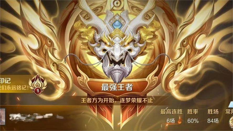 王者榮耀貂蟬射手視頻素材，王者榮耀貂蟬動(dòng)作視頻？-第1張圖片-猴鯊游戲