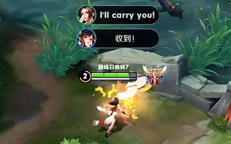 王者榮耀武器對峙英文？王者榮耀裝備英文翻譯？-第2張圖片-猴鯊游戲