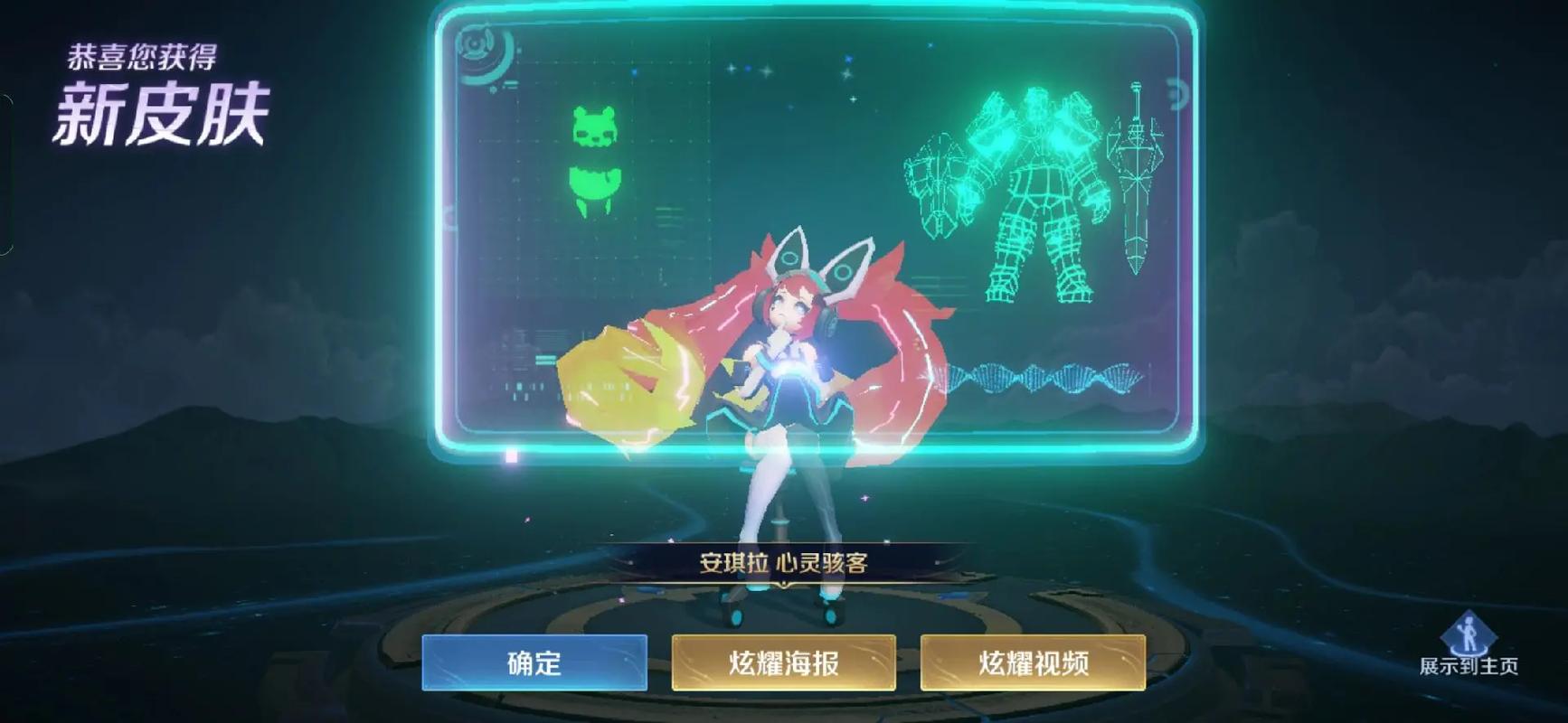 王者榮耀射手專屬美女皮膚？王者榮耀射手女英雄有哪些？-第3張圖片-猴鯊游戲
