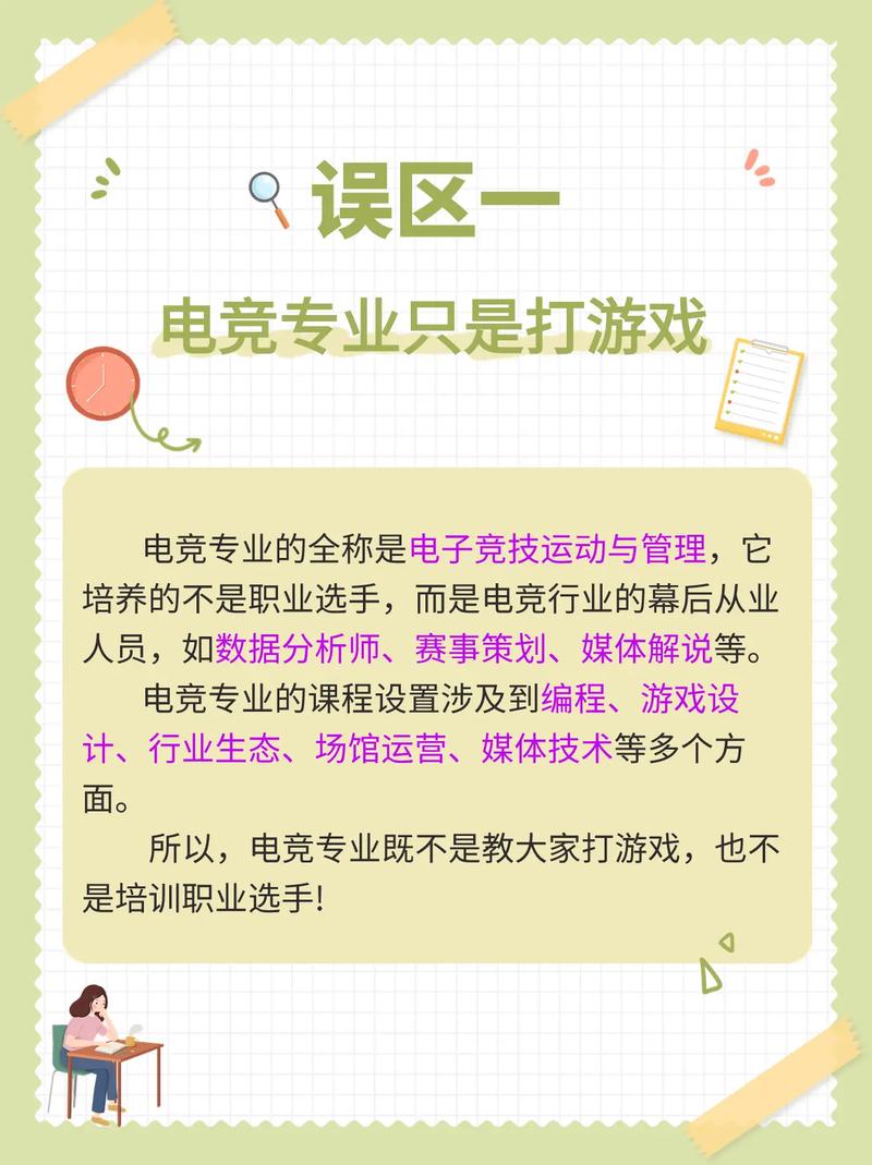 王者榮耀沙坑技巧教學(xué)，王者沙塵？-第4張圖片-猴鯊游戲
