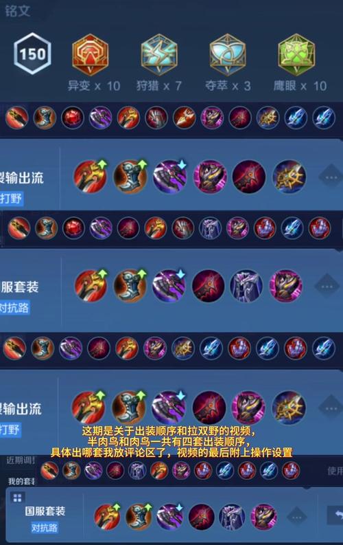王者王者榮耀王昭君，王者榮耀里面王昭君？-第3張圖片-猴鯊游戲