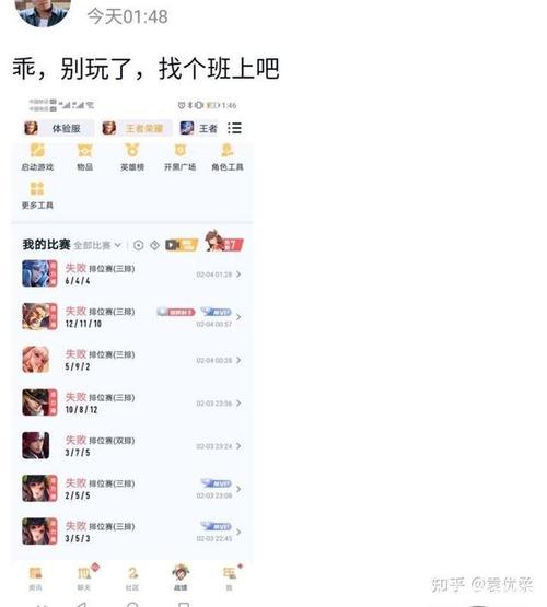王者榮耀抽大煙技巧，王者榮耀抽獎(jiǎng)秘訣？-第2張圖片-猴鯊游戲