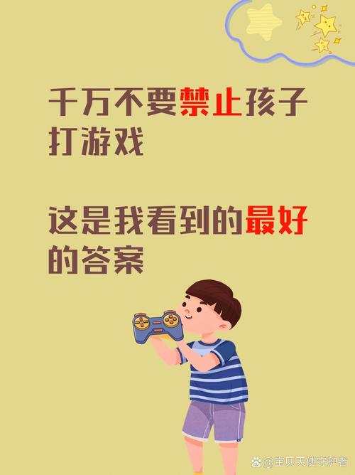 王者榮耀抽大煙技巧，王者榮耀抽獎(jiǎng)秘訣？-第5張圖片-猴鯊游戲