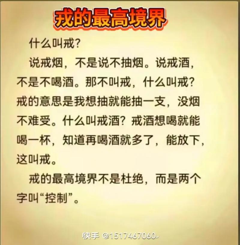 王者榮耀抽大煙技巧，王者榮耀抽獎(jiǎng)秘訣？-第8張圖片-猴鯊游戲