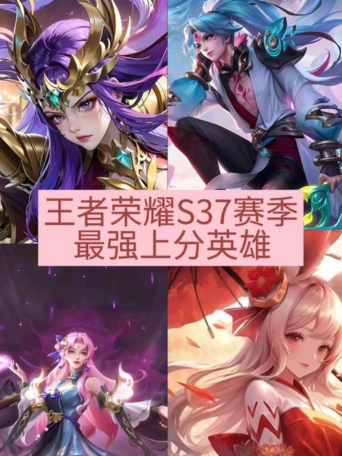 王者榮耀鉑金射手，王者榮耀金牌射手-第5張圖片-猴鯊游戲