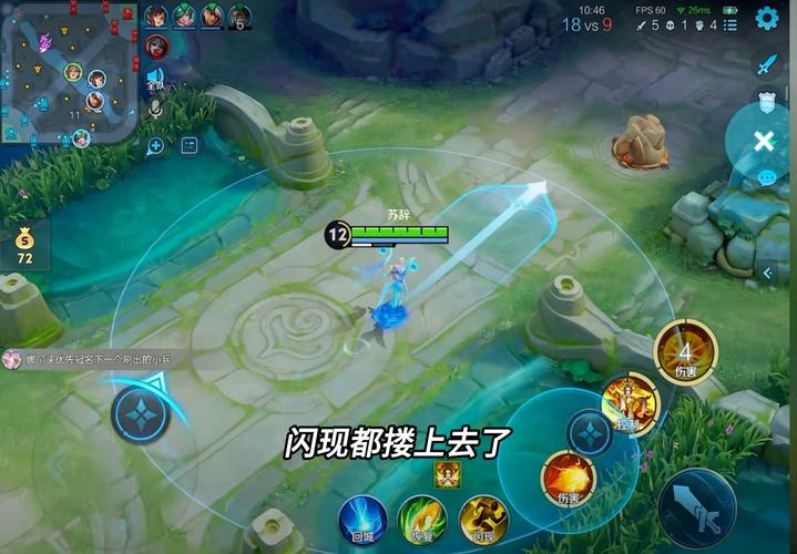 王者榮耀武則天射擊技巧，王者榮耀武則天操作技巧-第3張圖片-猴鯊游戲