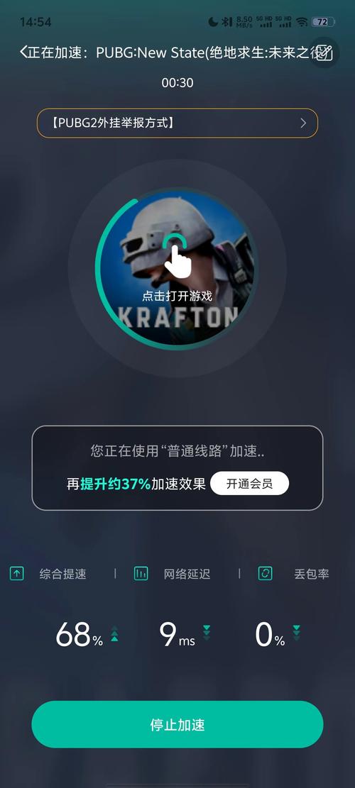 王者榮耀dbs技巧，王者 技巧-第1張圖片-猴鯊游戲