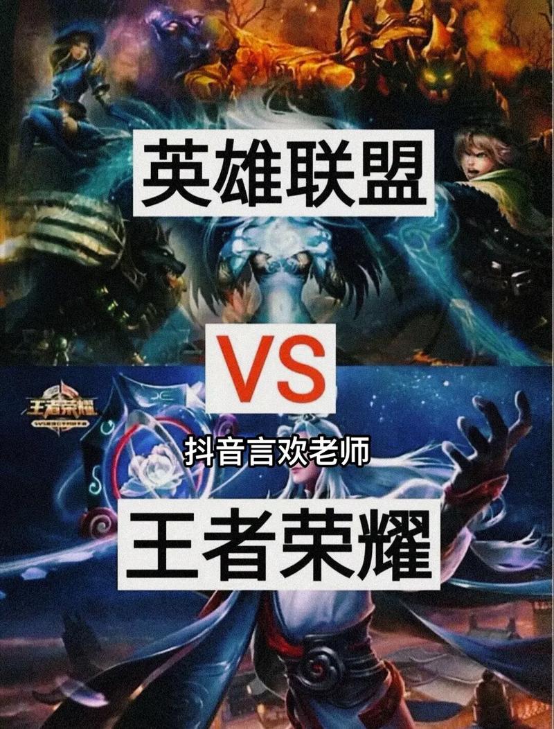王者榮耀劍豪技巧順序，劍豪對(duì)應(yīng)王者榮耀哪個(gè)英雄-第2張圖片-猴鯊游戲