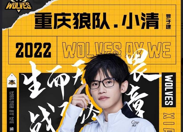 王者榮耀劍豪技巧順序，劍豪對(duì)應(yīng)王者榮耀哪個(gè)英雄-第3張圖片-猴鯊游戲
