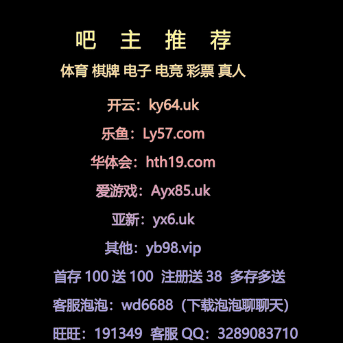 王者榮耀打野技巧夢(mèng)淚，夢(mèng)淚打野銘文？-第1張圖片-猴鯊游戲