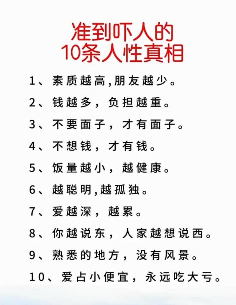 王者榮耀福分是什么？王者榮耀福利是怎么回事？-第4張圖片-猴鯊游戲