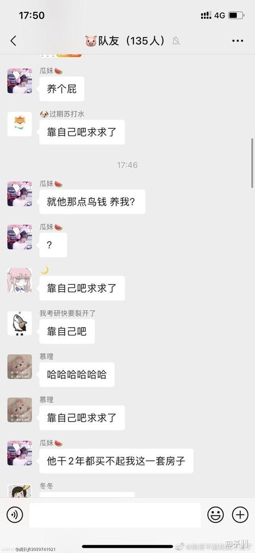 王者榮耀小天使怎么打野？小天使在哪？-第1張圖片-猴鯊游戲