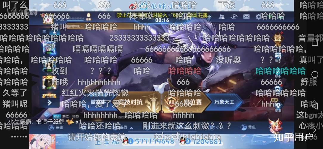 王者榮耀小天使怎么打野？小天使在哪？-第2張圖片-猴鯊游戲