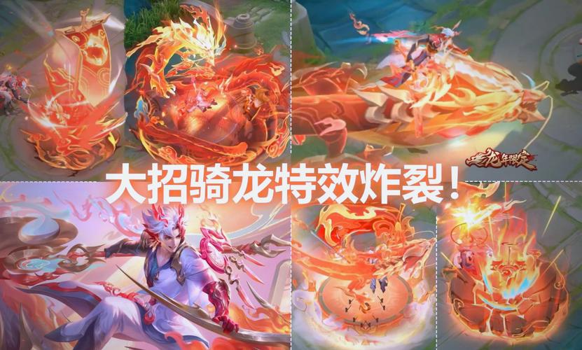 王者榮耀至尊藍(lán)寶石？王者榮耀藍(lán)寶石是什么段位？-第2張圖片-猴鯊游戲