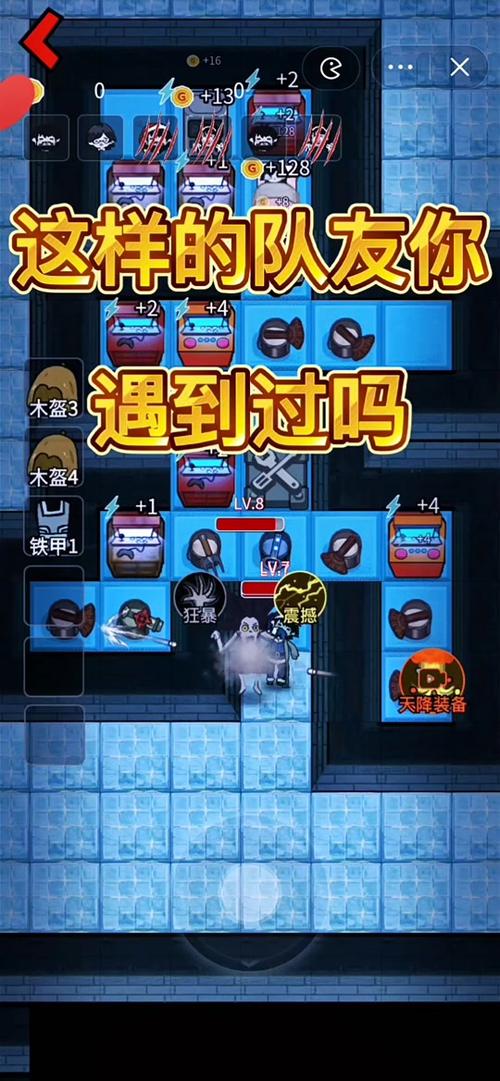 王者榮耀不朽武器配置？王者榮耀不朽武器配置表？-第1張圖片-猴鯊游戲