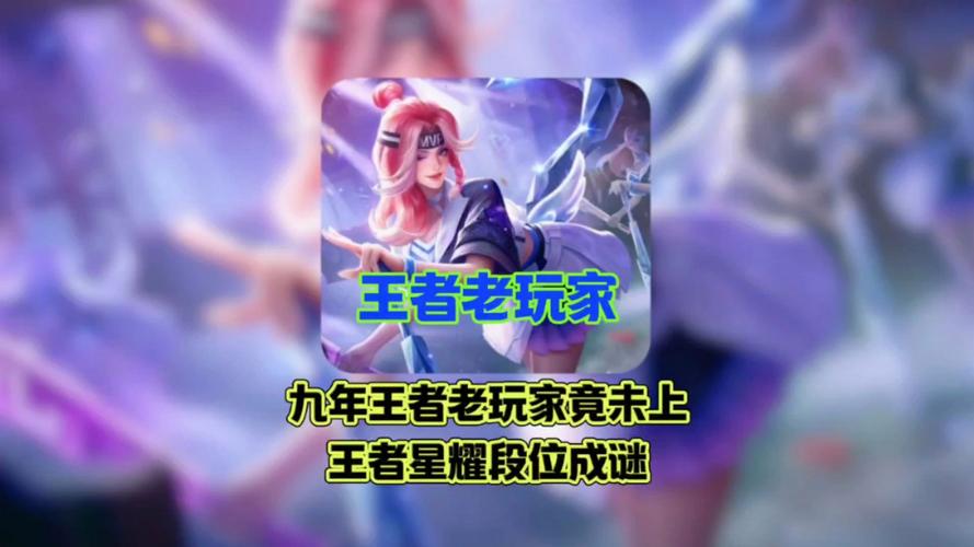 王者榮耀隱藏技巧？王者榮耀隱藏功能怎么開啟？-第4張圖片-猴鯊游戲