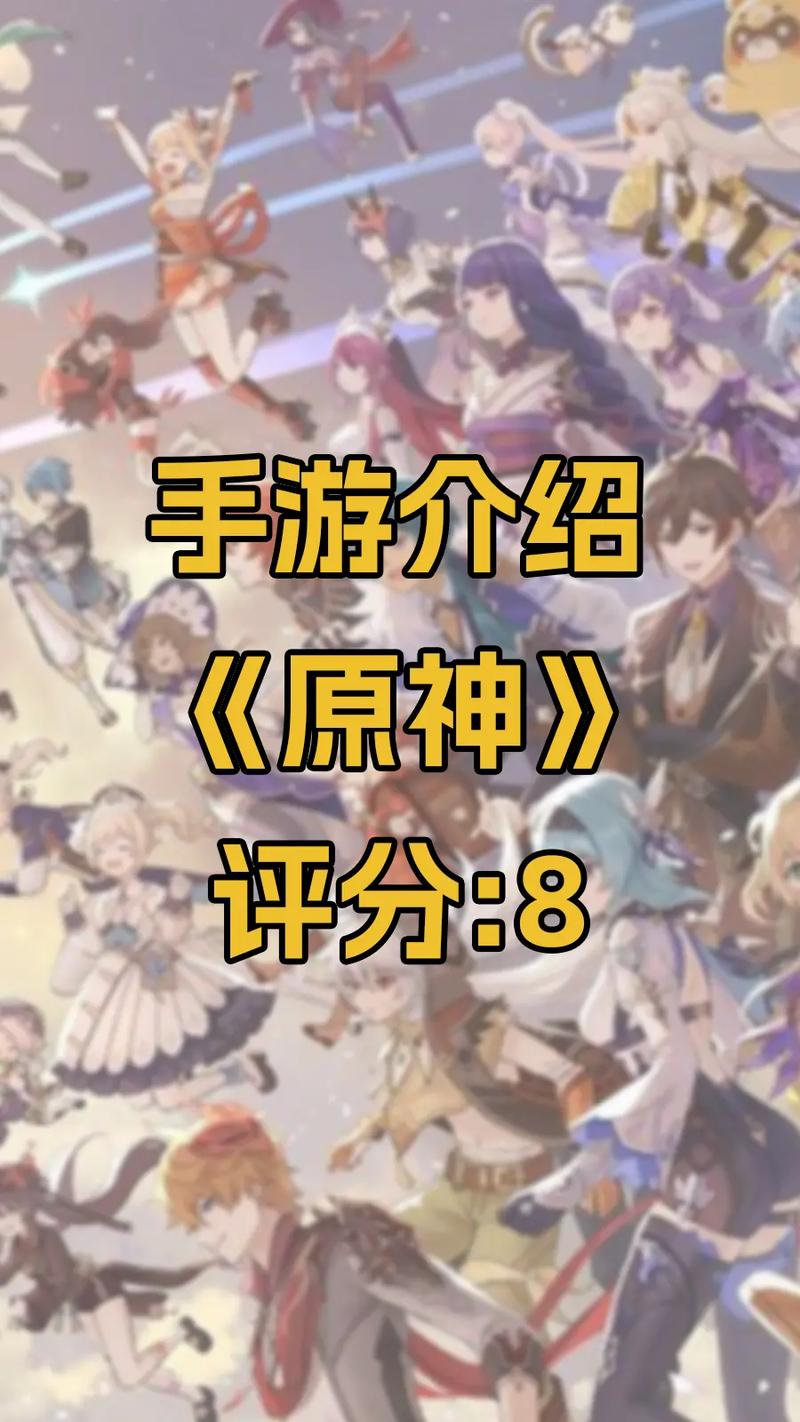 王者榮耀測試服攀爬技巧，王者榮耀測試服登錄？-第1張圖片-猴鯊游戲