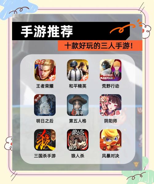 王者榮耀測試服攀爬技巧，王者榮耀測試服登錄？-第5張圖片-猴鯊游戲