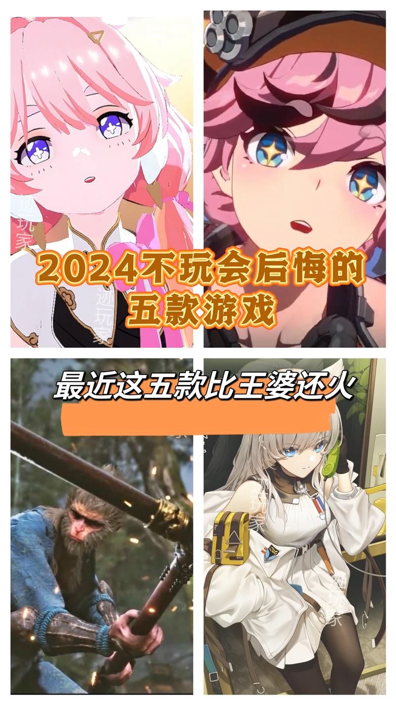 王者榮耀測試服攀爬技巧，王者榮耀測試服登錄？-第8張圖片-猴鯊游戲