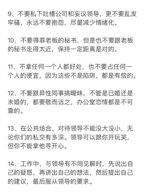 王者榮耀職場必備技巧技能？王者榮耀職業(yè)技巧？-第1張圖片-猴鯊游戲